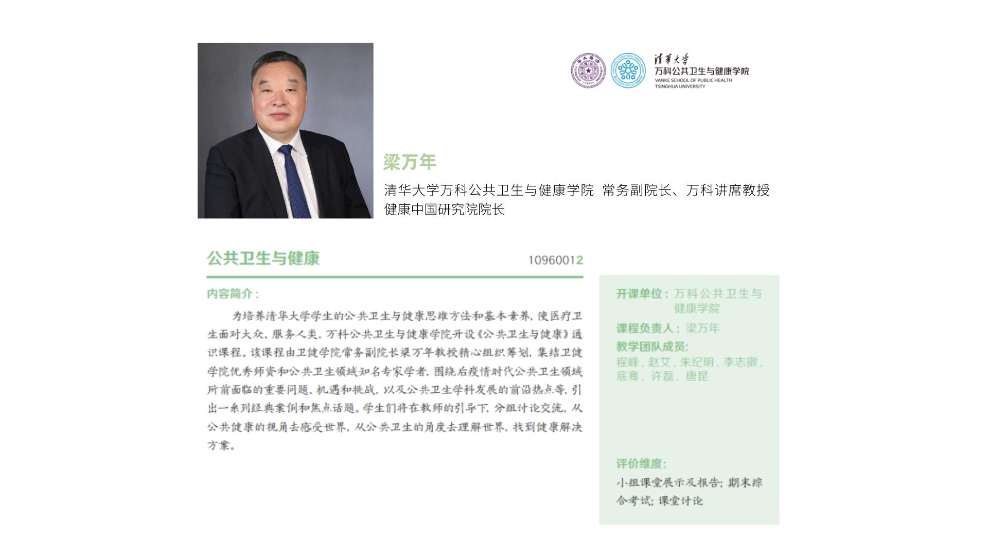 高清无码
