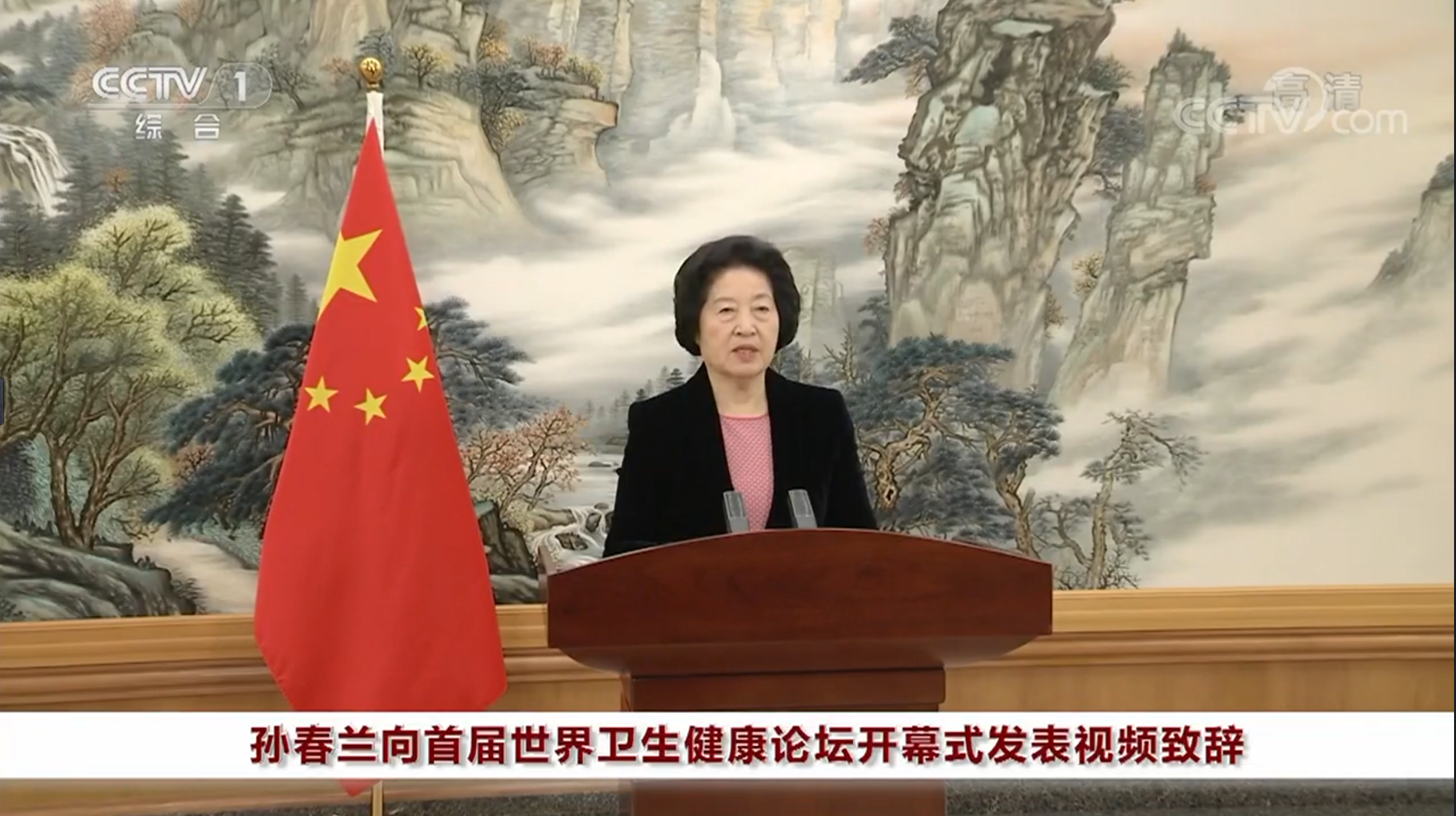高清无码