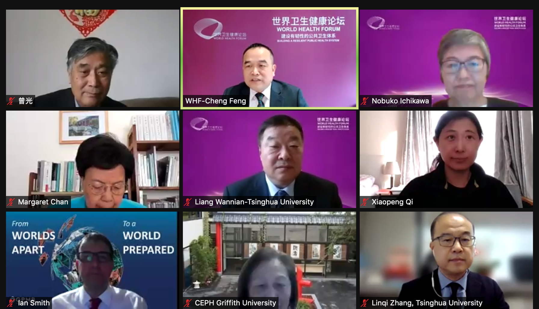 高清无码
