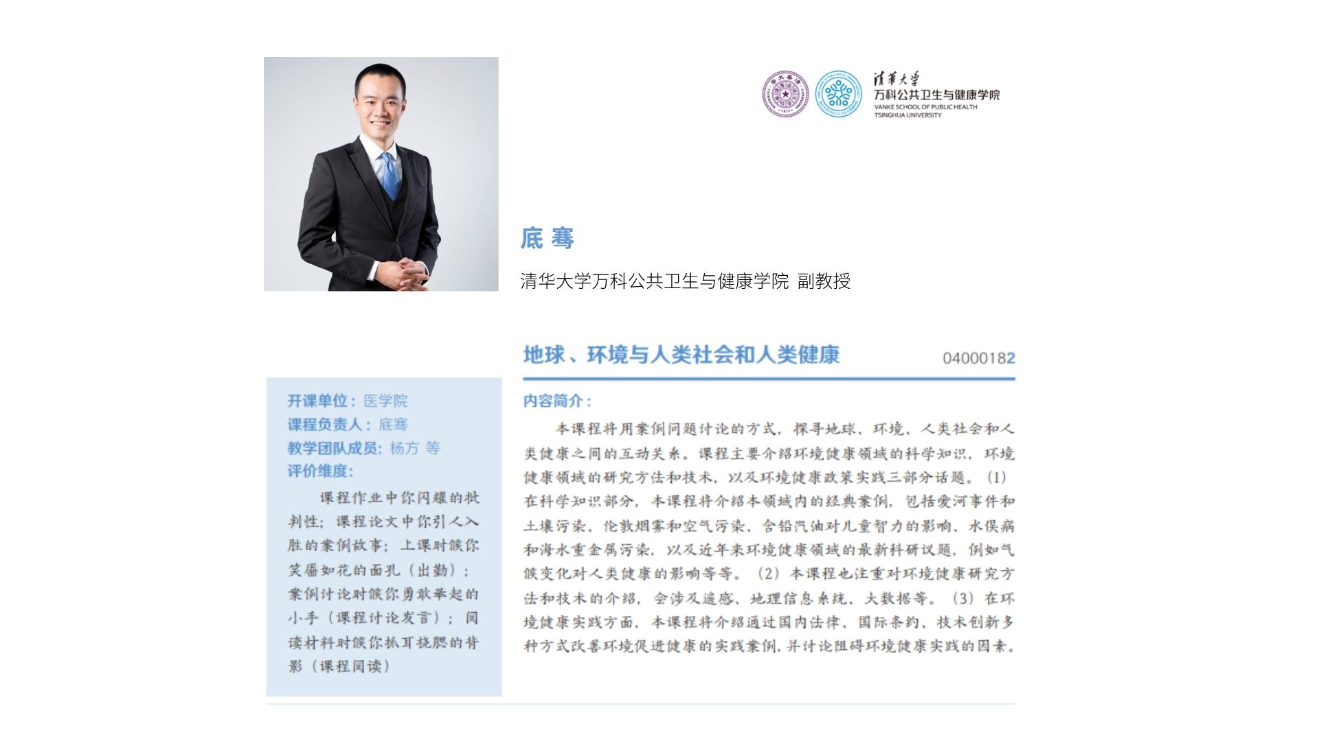 高清无码