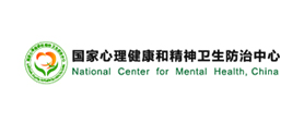 高清无码