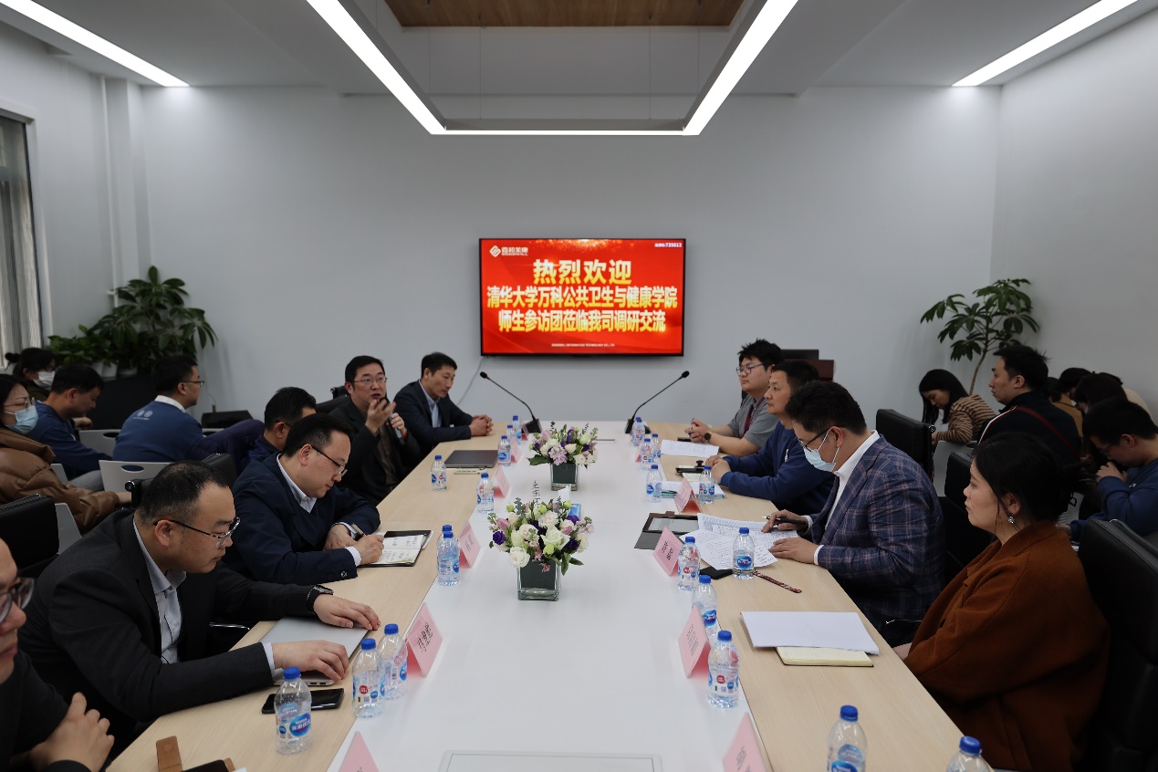 高清无码