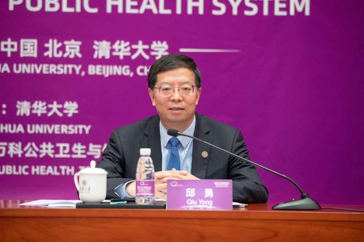高清无码