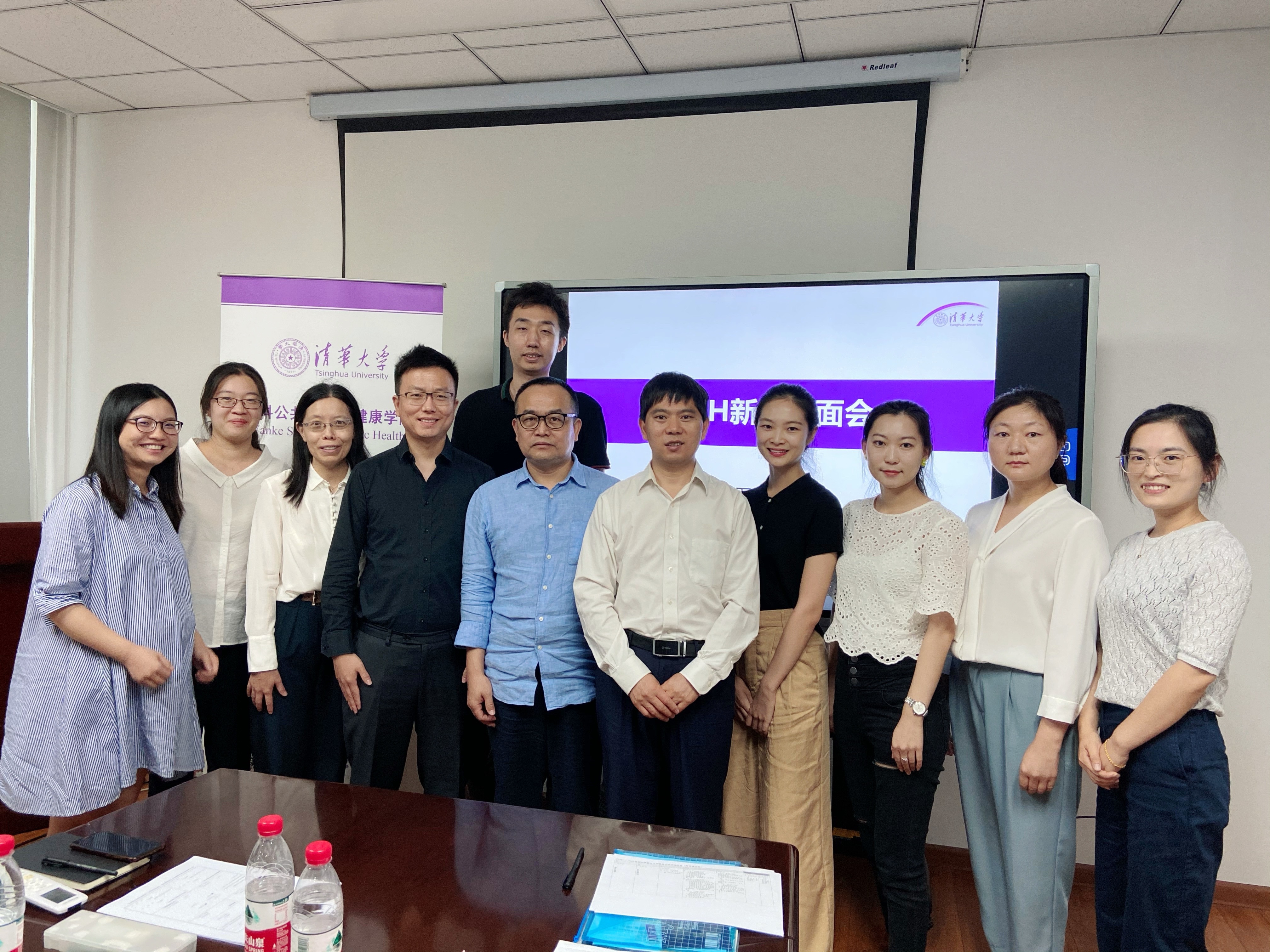 高清无码
举办2020级师生见面会