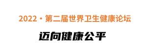 高清无码