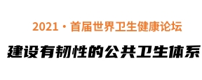 高清无码