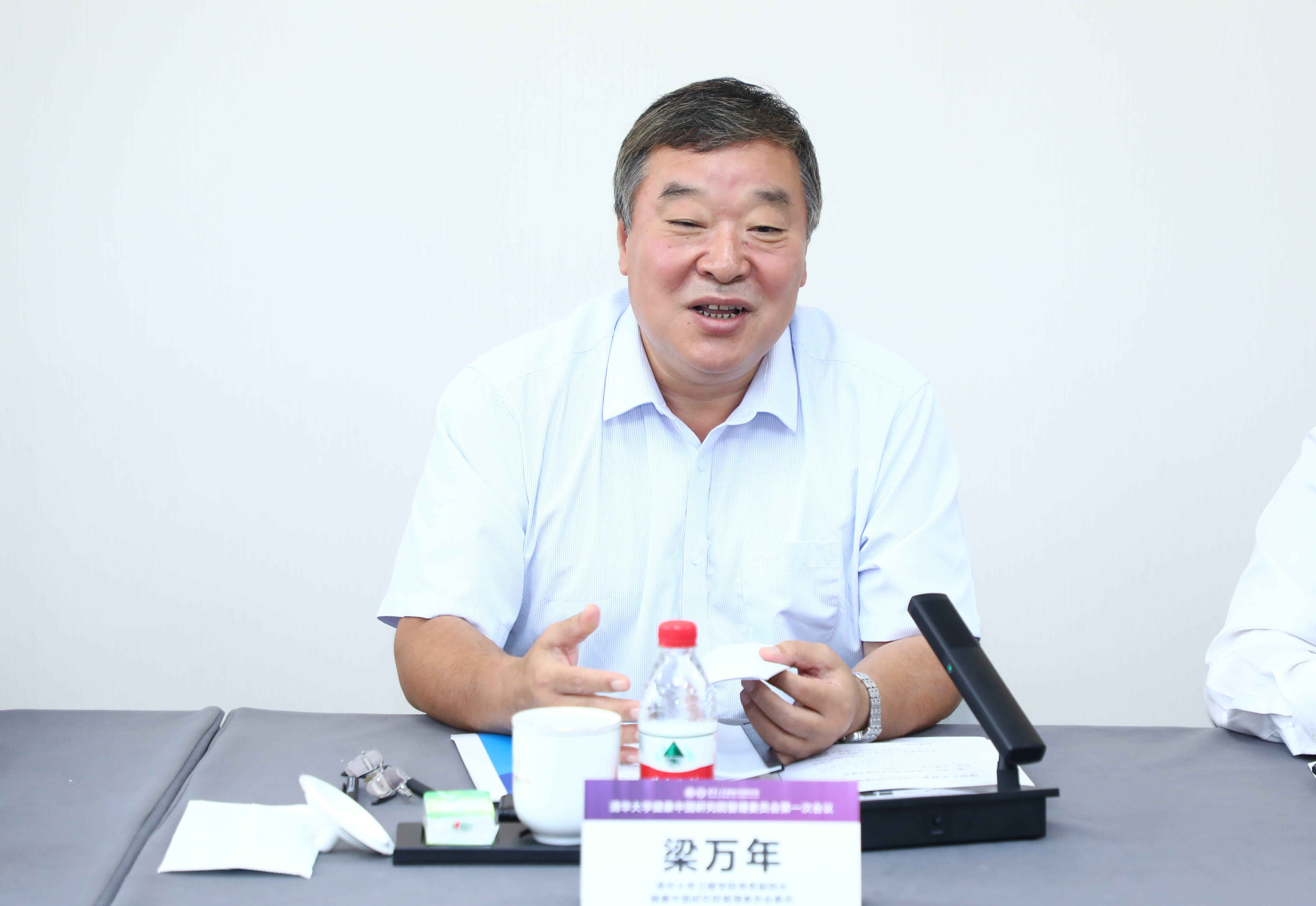高清无码