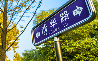 高清无码
